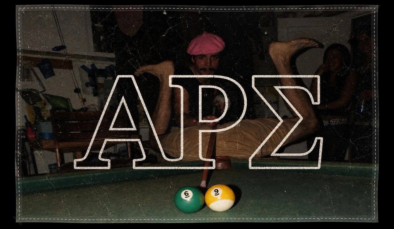 APE pool
