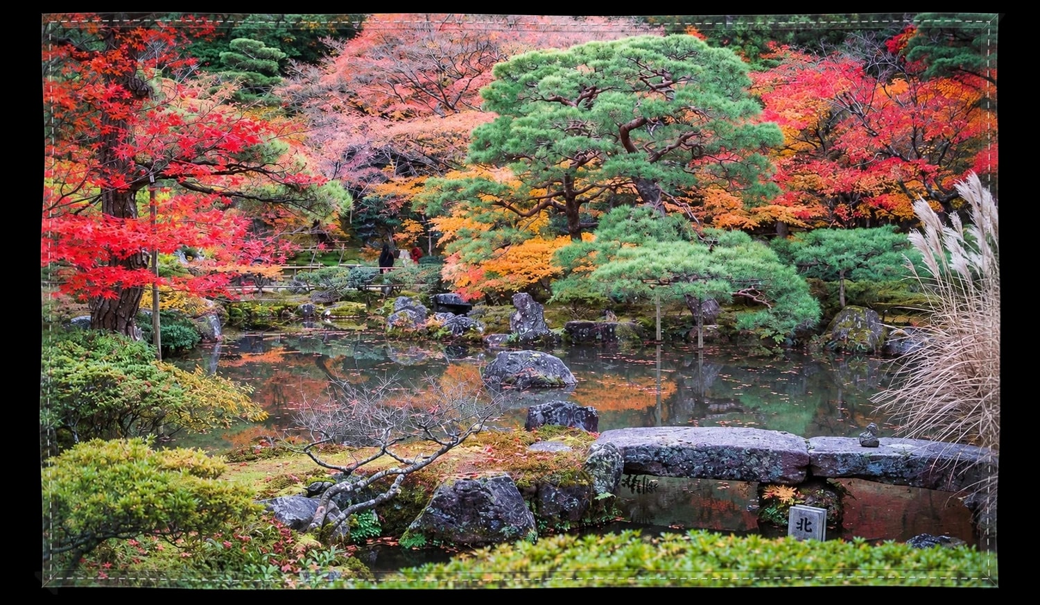 Japanese Aesthetics Flag